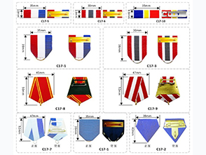 公司企業獎牌定制